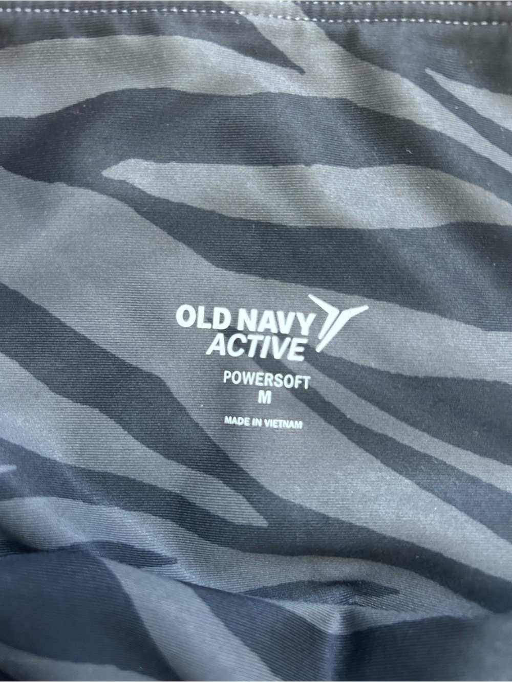Old Navy Gray and Black Zebra Print Gym Set both size Medium - Picture 6 of 7